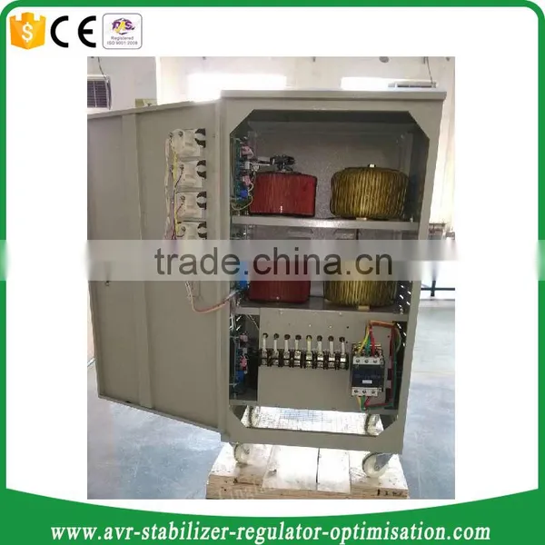 25kw Avr photo-3