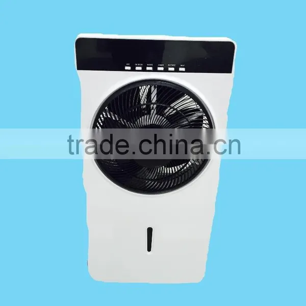 Mist Box Fan