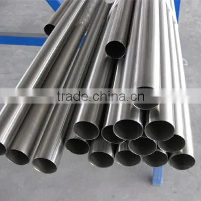 Price for High Quality MOS31254 Stainless Steel Pipe photo-2