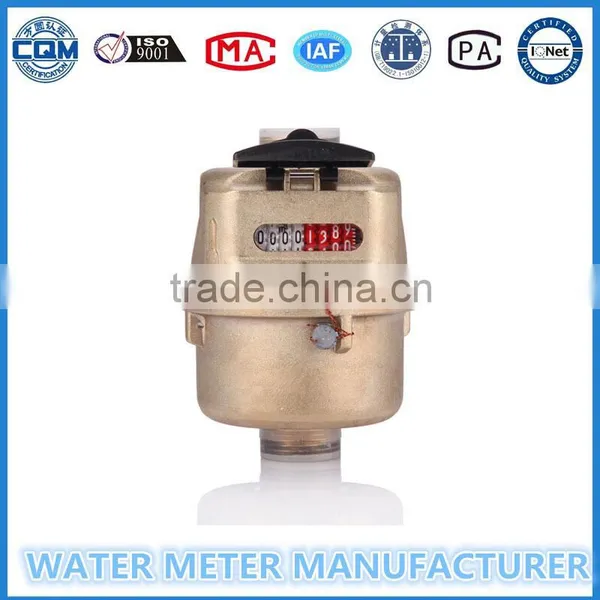 Brass Volumetric Kent Flow Meter R160 Gaoxiang Brand Or OEM photo-2