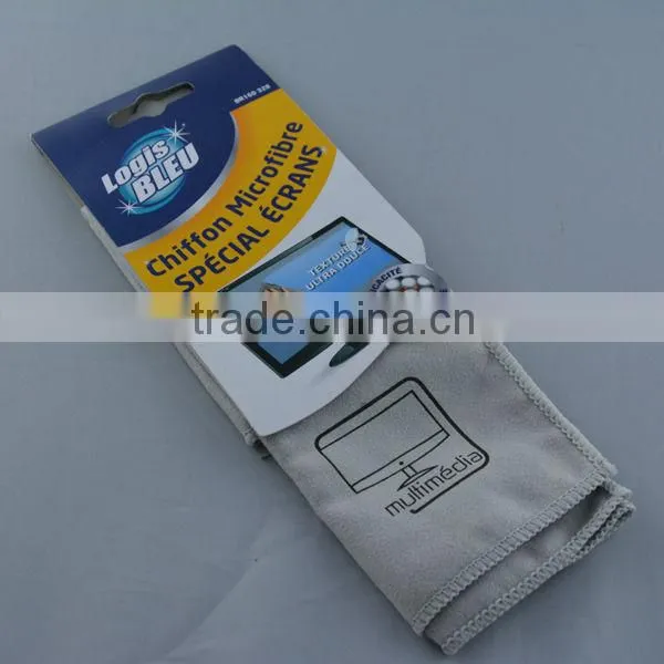 Suede Microfiber Lens Cloth for Lens and Jewelry