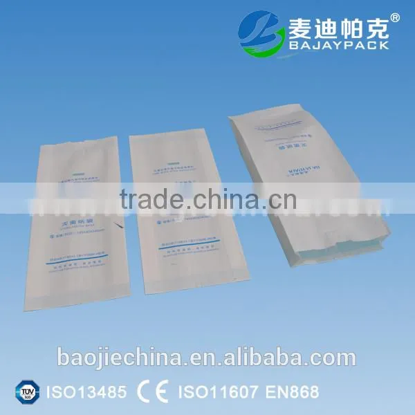 Chinese Factory Produced Gusseted Paper Bag of French Arjo Paper photo-3