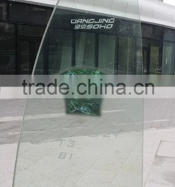 BEIJING CHINA Coloured Tempered Glass Price photo-3