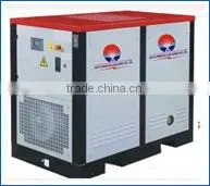SCREW AIR COMPRESSOR