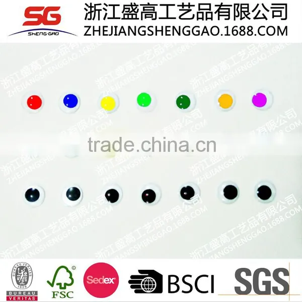 Plastic Moving Eyes photo-3
