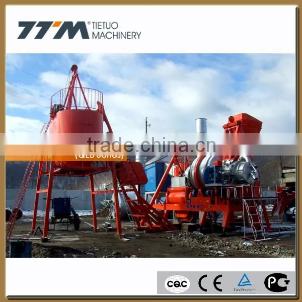 80t/h Asphalt Hot Mix Equipment, Asphalt Equipment, Mobile Asphalt Mixing Equipment