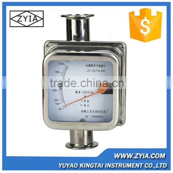 Chemical Variable Metallc Tube Digital Clamp Rotameter