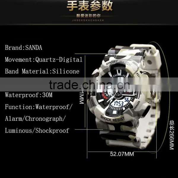 Original G Type Digital-Watch Army Military Shock Watch Male Watch Sports LED Digital Clock Men Relogio Masculino photo-5