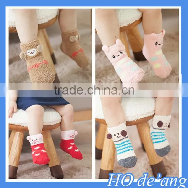 Silicone Non-slip Baby Socks Embroidery Three-dimensional Cartoon Coral Velvet Gift Box Baby Socks Floor Socks MHo-199