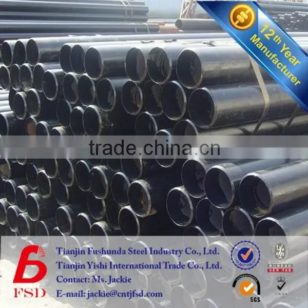 12 Years Pipe Manufacturer Pipe Prices Pipe Prices Pipe Prices With Good Quality