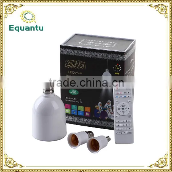 Support MP3 Quran 8GB Memory Portable Bluetooth Speaker photo-4
