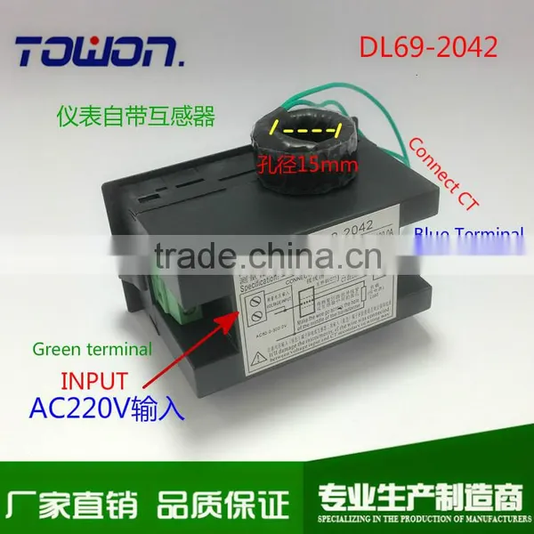 DL69-2042 AC200-450V AC100A Amp Volt 2 in 1 Combo Meter photo-3