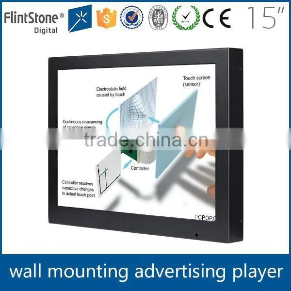 FlintStone 15 Inch Metal Casing LCD Video Display, LCD Touch Screen Digital Video, Digital LCD Video Manufacturer photo-2
