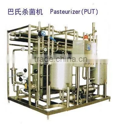 Pasteurizer