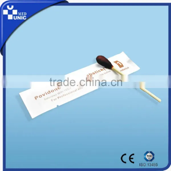 Medical Povidone Iodine Prep Pad photo-2