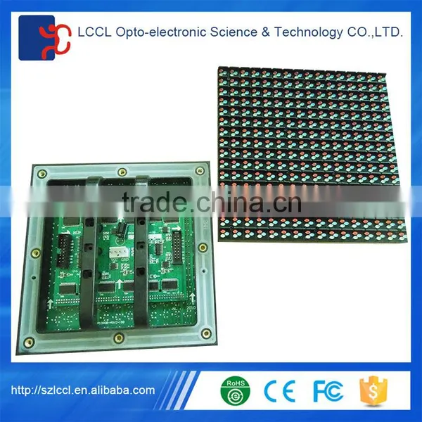 Shenzhen LCCL Factory Price Big Screen HD Full Color Smd p8 Outdoor Led Module photo-4