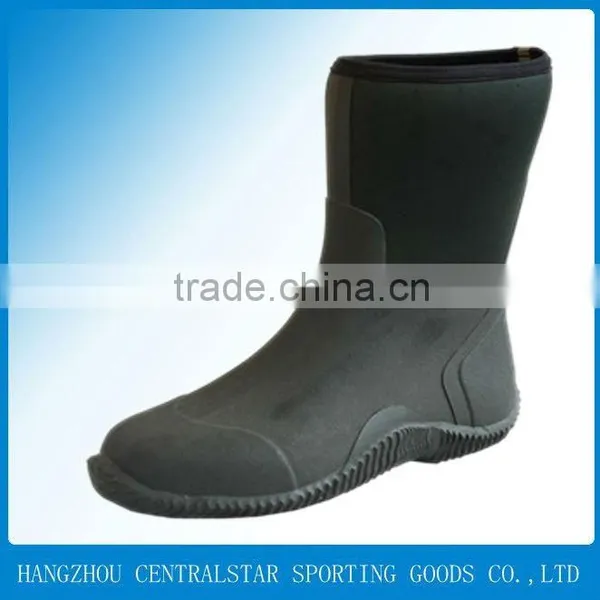 80405 Muck Boots