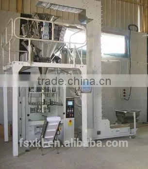 Full Automatic Weigher Electronic Components Packaging Machine