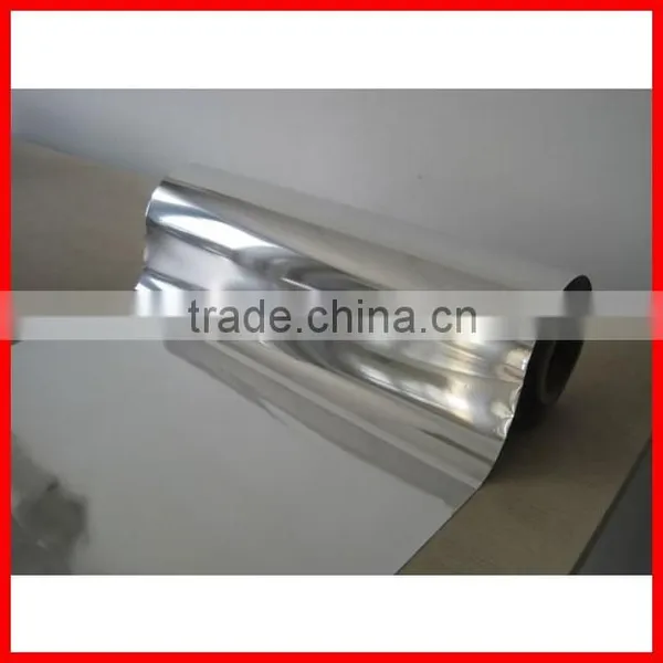 Aluminized Mylar