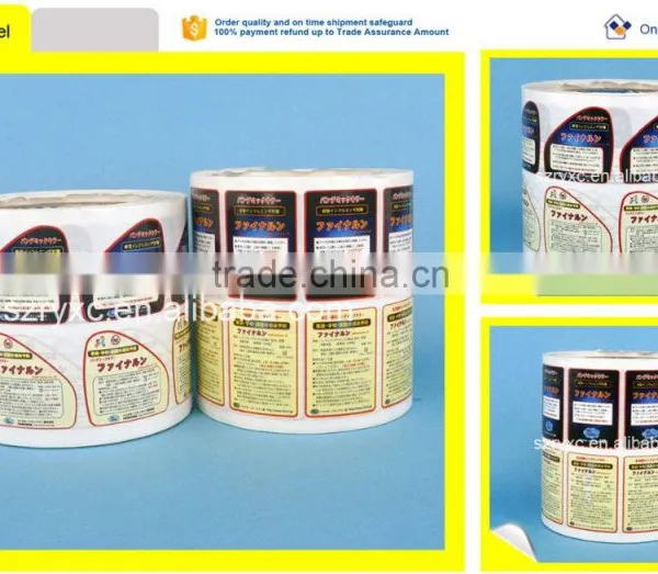 Custom Self Adhesive Paper Label Sticker