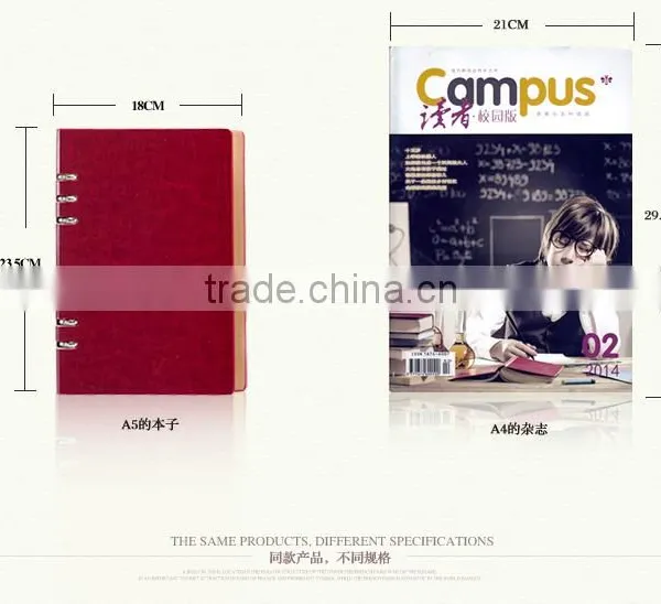 New Leather Notebook With 6 Ring