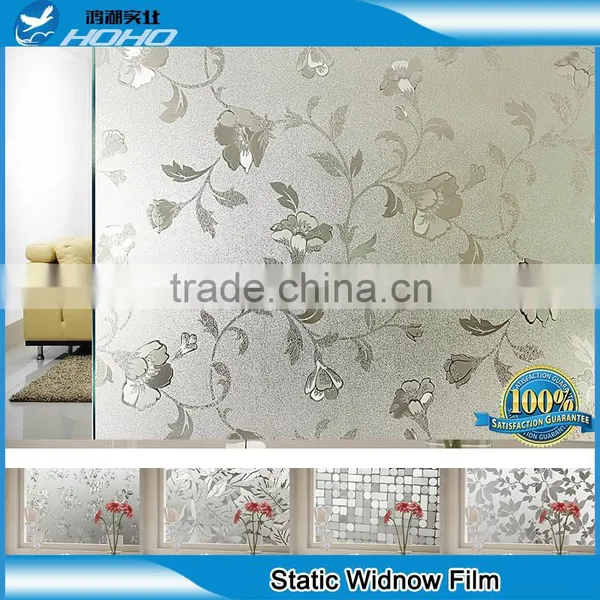 3ft*66/82ft Milk White Static Cling Sticker Window photo-3