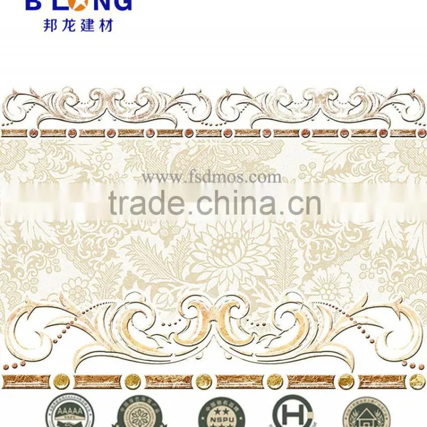 2016 New Waterproof Combined Aluminum Residential Ceiling Board 300x300 photo-5