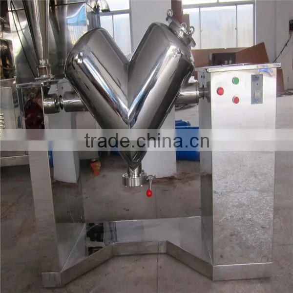 Dry Food Ingredients Powder Blender photo-6