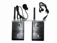 wireless tour guide system