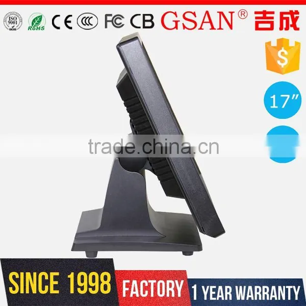 GS-17T GSAN 17 Inch Monitor 5 Wire Resistive LCD Touch Screen Monitor photo-4