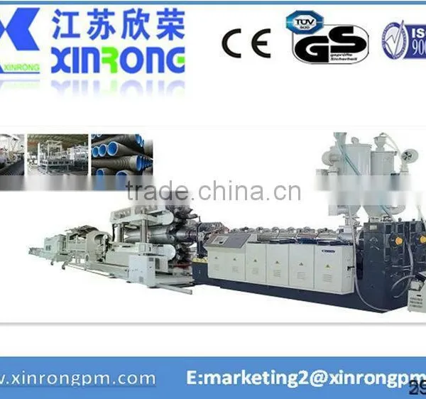 Hdpe pe Double Wall Corrugated Pipe Production Line photo-3