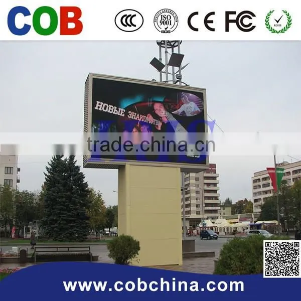 Outdoor Hot Sale Full Color Street Double Side LED Display for Advertising Make in China photo-2