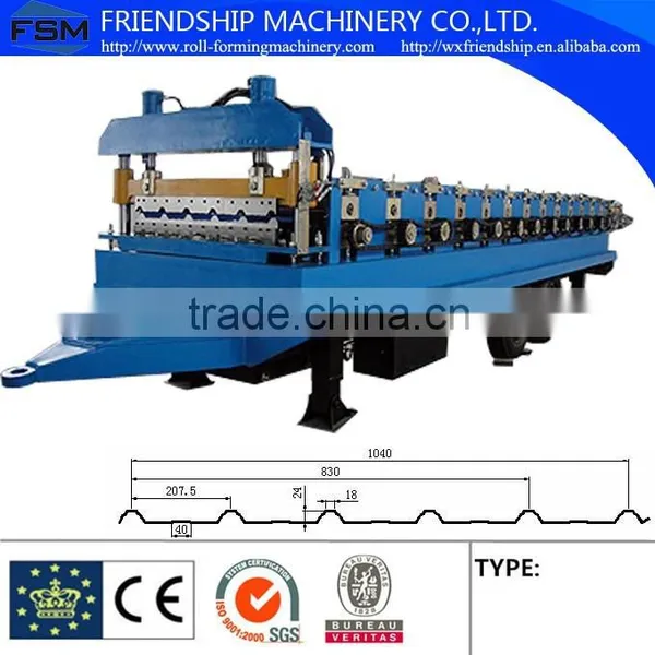 Aluminium Sheet Rolling Machine with Trailer