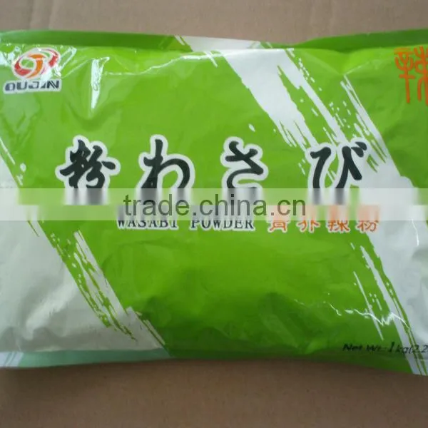 1000G Hot Wasabi Mustard Powder For Lowest Price photo-2