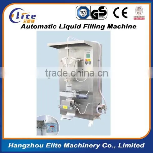 Packing Machine For Milk photo-2