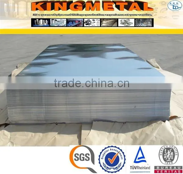 MS Mild Steel Plate/Sheet Price photo-2