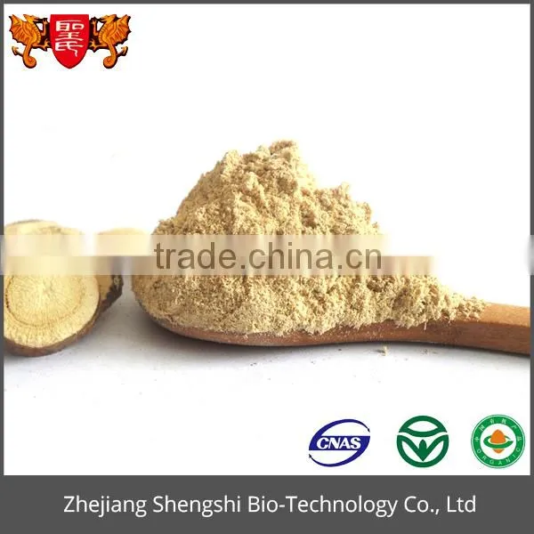 OEM Supply GMP Manufacturer 100% Natural Licorice Extract Glycyrrhetinic Acid With Best Price photo-5
