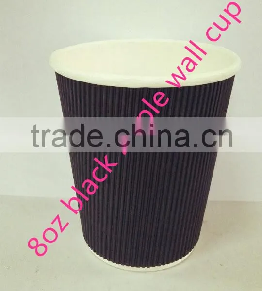 Black Color Coffee Paper Cup /disposable Ripple Wall Paper Coffee Cup