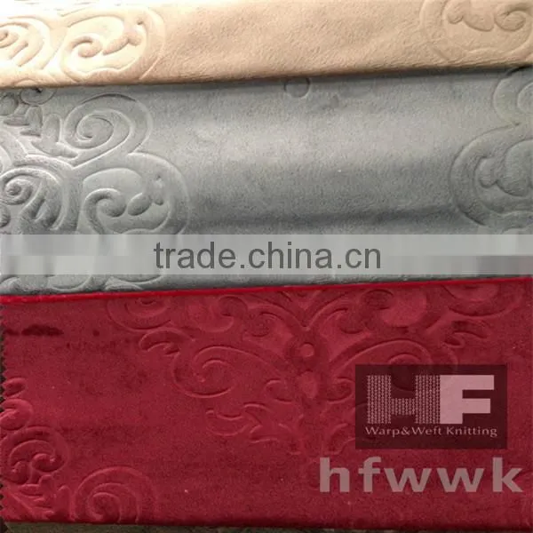 3D Embossed Designer Fabric Velvet Upholstery Sofa Set Fabric photo-3