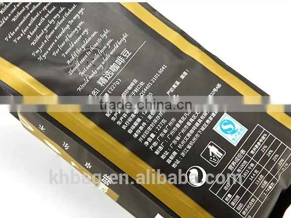 Coffee Food Packaging Standing Foil Pouches photo-5