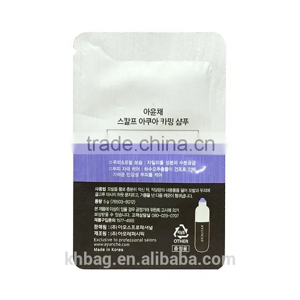 Types of Packaging for Shampoo photo-5
