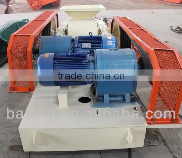 Double Roller Crusher--From Baichy Equipment Manufactural photo-2