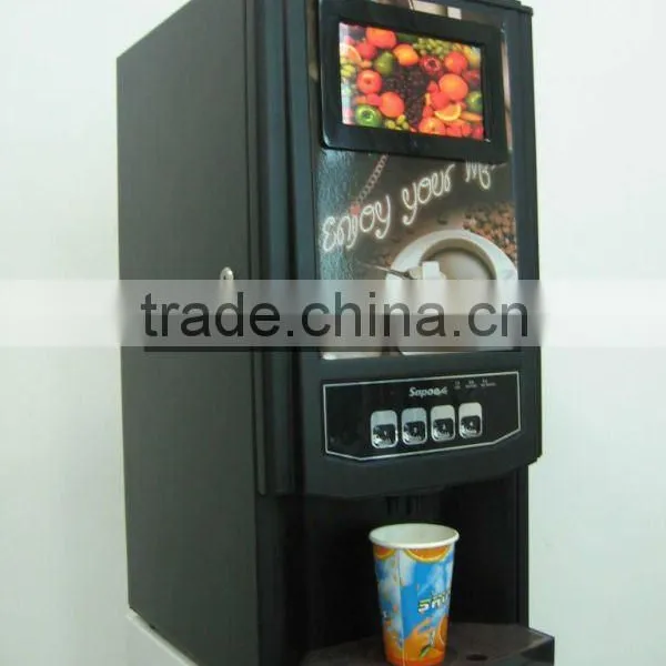 Hot Drink Machine