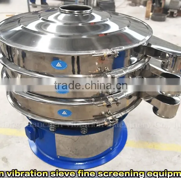 XianChen Western Medicine Powder Processing Rotary Vibrating Screen for Hot Sale