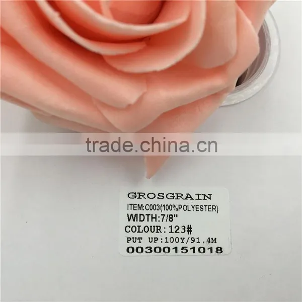 Wholesale 100% Polyester 7/8 Inch Grosgrain Ribbon photo-3