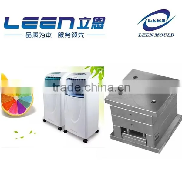 Taizhou Plastic Injection House Use Cool Fan Mould Factory,Plastic Air Cooler Mould photo-5