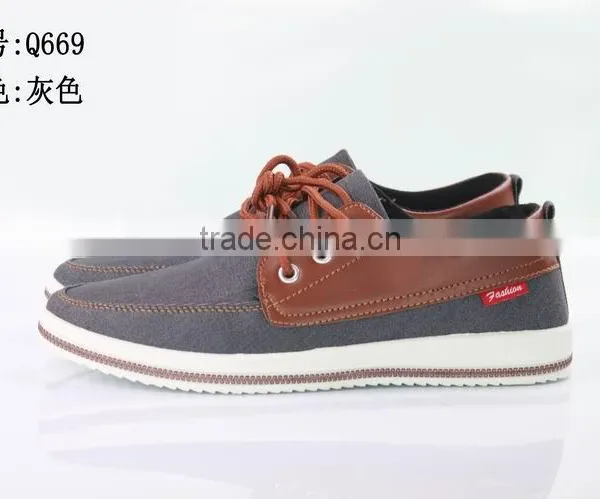 2016 Fashion Lace up Men Canvas Casual Shoes photo-5