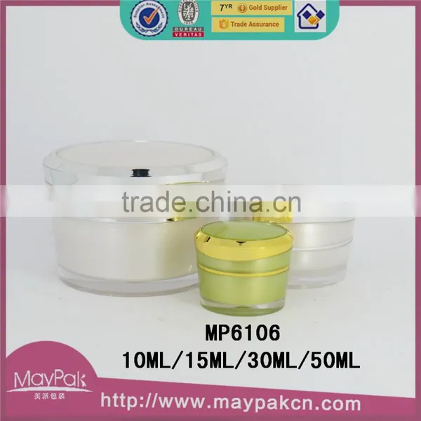 China Export Cosmetic Packaging Body Cream Jar, Plastic Empty Container Jar photo-2