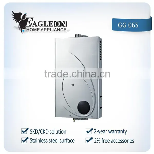 1Brazil Induction Gas Water Heater With Brand