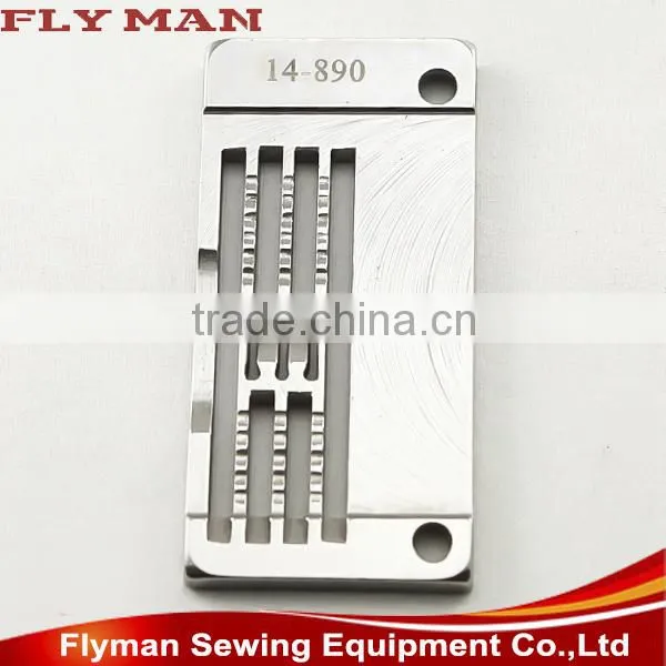 14-860 14-890 Interlock Sewing Machine Needle Plate photo-4